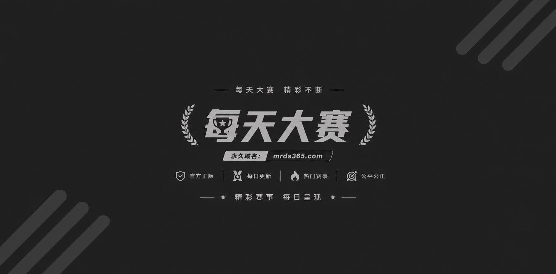 抖音风混剪PMV 骚相关图片1 抖音风混剪PMV 骚相关图片1